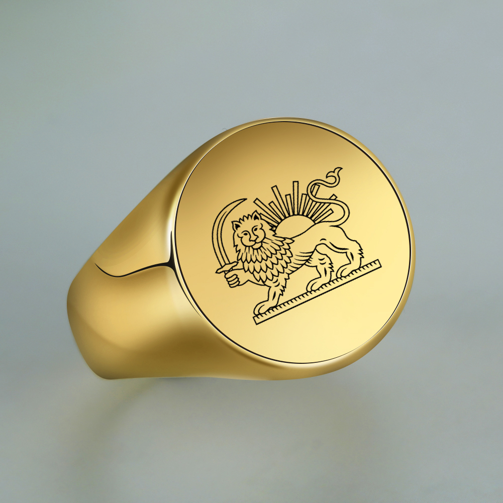 Iran Lion and Sun Finger Ring  – обзор и цена Initial Ring Custom