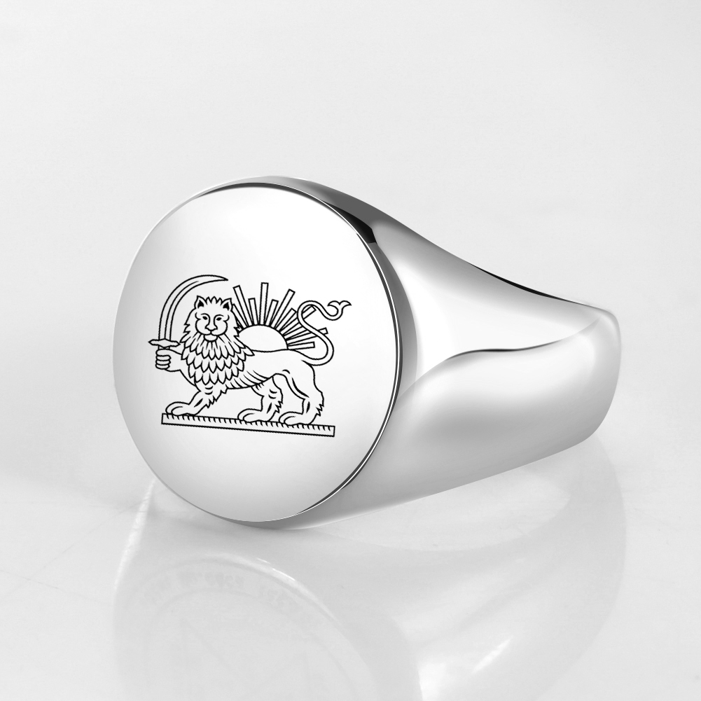 Iran Lion and Sun Finger Ring  – обзор и цена Initial Ring Custom