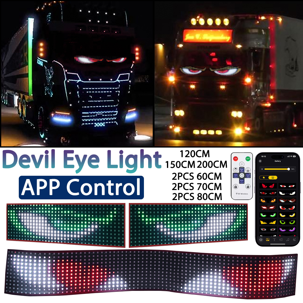 Truck Devil Eyes LED Light APP – обзор и цена Custom Map Poster