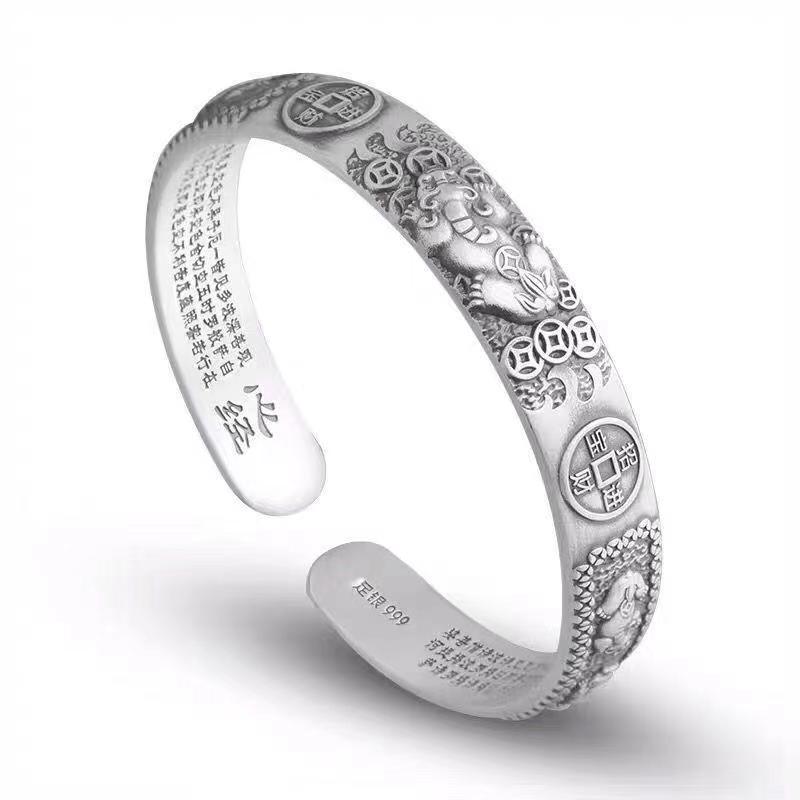Classic Retro Chinese Mytholog – обзор и цена Coordinates Bracelet